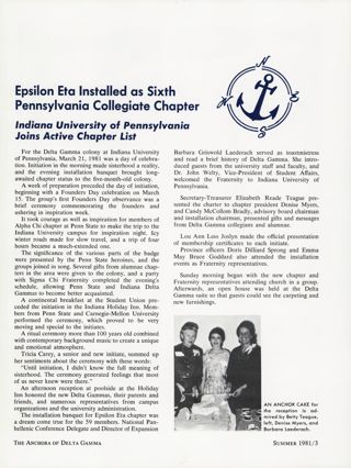 Epsilon Eta Installed as Sixth Pennsylvania Collegiate Chapter