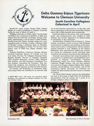 Delta Gamma Enjoys Tigertown Welcome to Clemson University