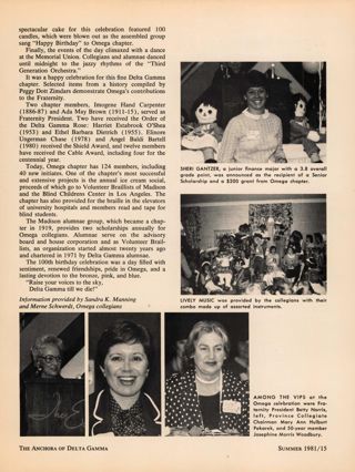 Wisconsin Chapter Celebrates 100 Years in Delta Gamma, Continued
