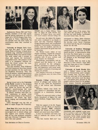 The Collegians, Continued