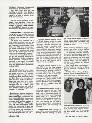 Alumnae Activities, Continued