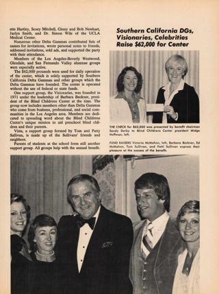 For the Blind Childrens Center&mdash;A "Fun Raiser in the Park," Continued