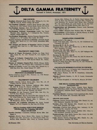 Delta Gamma Fraternity