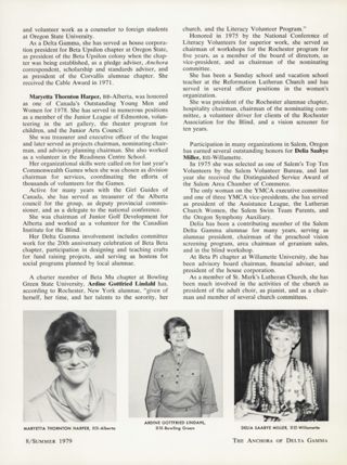 Twelve Receive Shield Award, Continued