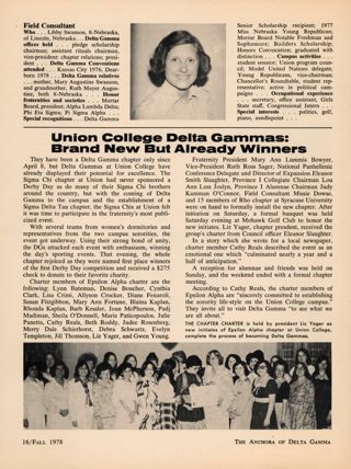 Union College Delta Gamma