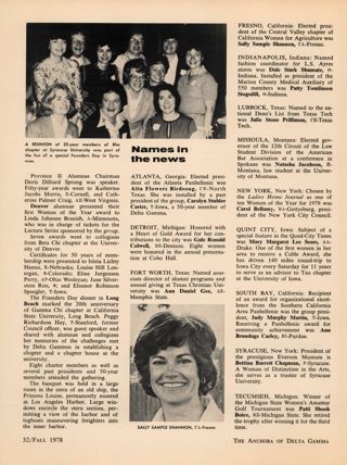 Names in the News