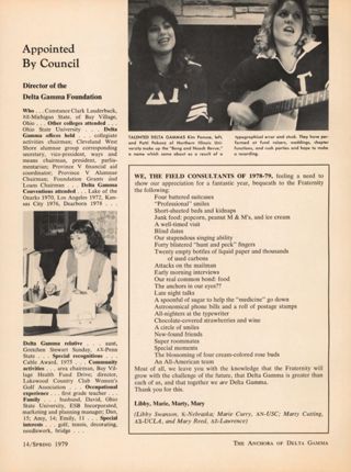 Appointed by Council