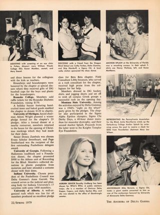 The Collegians, Continued