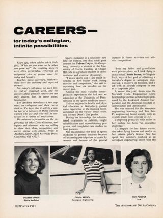 Careers&mdash;For Today's Collegian, Infinite Possibilities