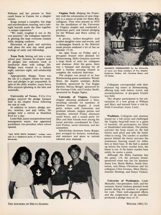The Collegians, Continued