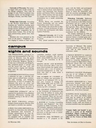 Campus Sights and Sounds