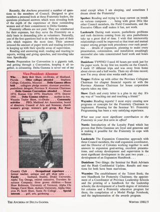 A Look at Our Leaders, Continued