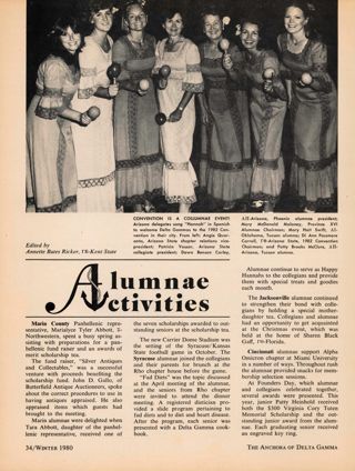 Alumnae Activities