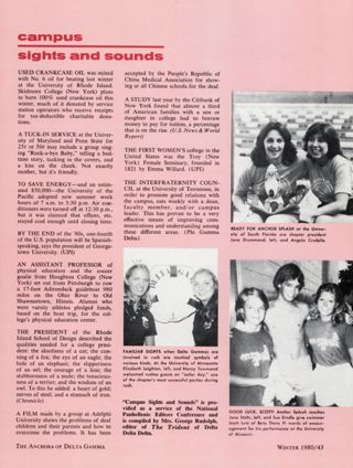 Campus Sights and Sounds