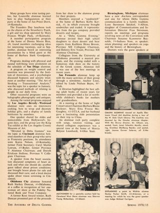 Alumnae Programs Reflect Diversity of Membership, Continued