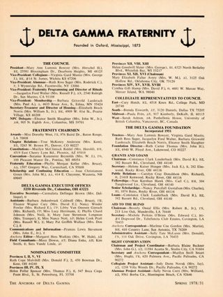 ANCHORA of Delta Gamma, Vol. 94, No. 1, &nbsp;Spring 1978 Directory