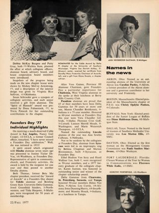 Southern California DGs Mark 104th Birthday, Continued