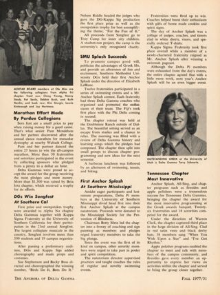 The Collegians, Continued