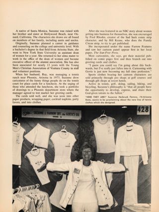 Three Designing Delta Gammas, Continued