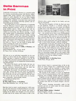 Delta Gammas in Print