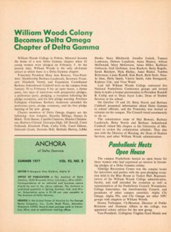 DG_Anchora_Vol93_No2_001.jpg