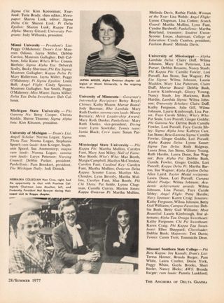 The Collegians, Continued