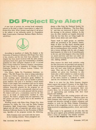 DG Project Eye Alert