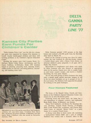 Delta Gamma Party Line '77