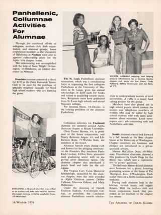 Panhellenic, Columnae Activities for Alumnae