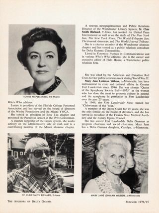 Eight Alumnae Receive Shield Award, Continued