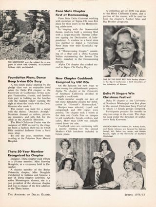 Block Plan Offers Opportunities to Colorado College Delta Gammas, Continued