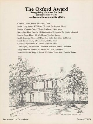 The Oxford Award