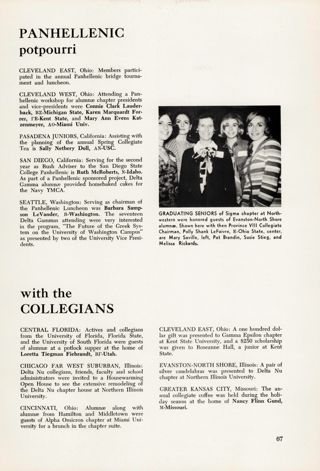 Panhellenic