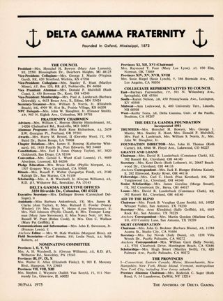 Delta Gamma Fraternity Directory, Fall 1975