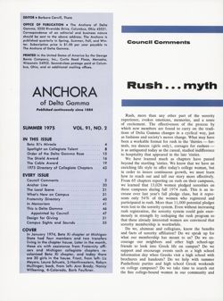 DG_Anchora_Vol91_No2_001.jpg