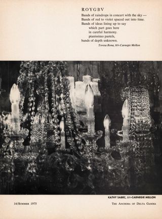 Spotlight on Collegiate Talent, Continued