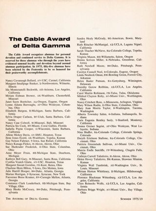 The Cable Award of Delta Gamma