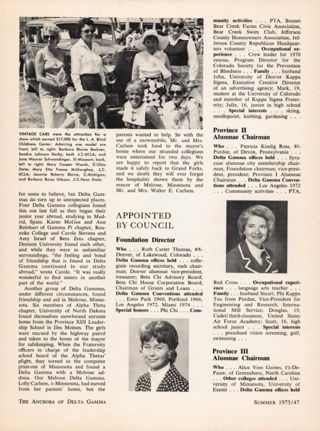 This is Delta Gamma, Continued