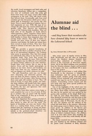 Alumnae aid the Blind