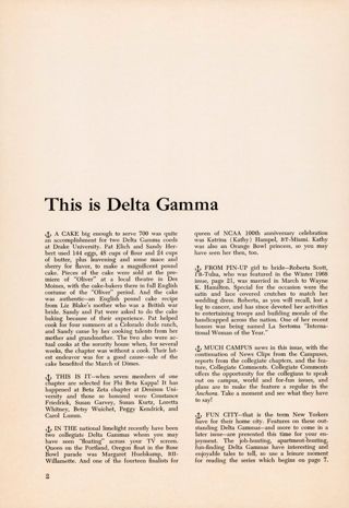 This is Delta Gamma