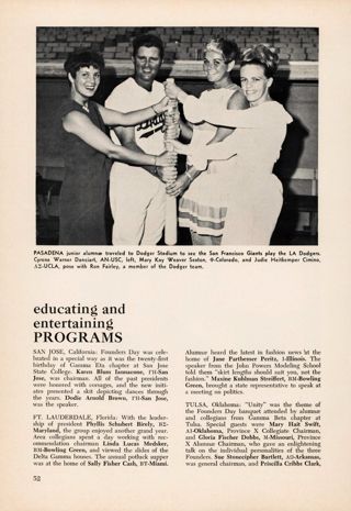 Educating and Entertaining Programs