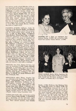 Educating and Entertaining Programs, Continued