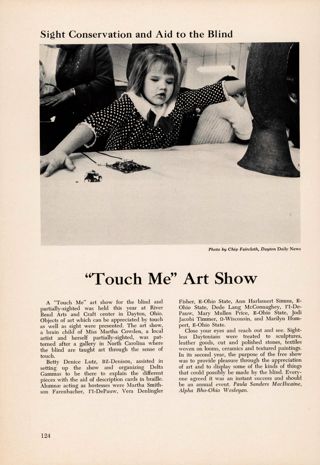 Touch Me Art Show