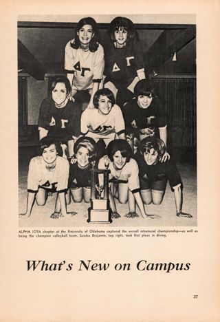 What's new on Campus