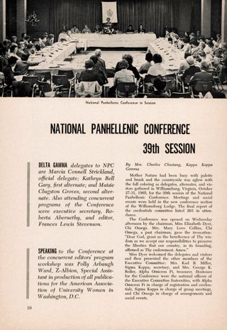 National Panhellenic Conference, 39th Session