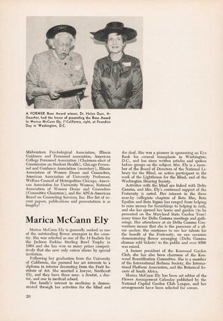 Order of the Delta Gamma Rose: Marica McCann Ely