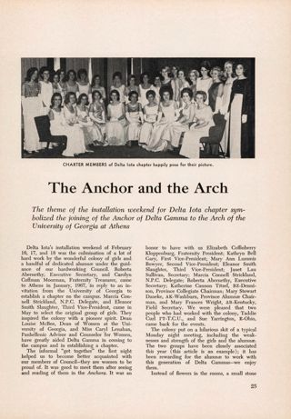 The Anchor and the Arch