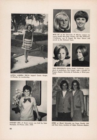 What's new on Campus, Continued