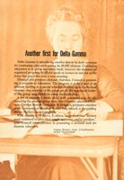 DG_Anchora_Vol82_No2_001.jpg