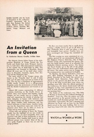 An Invitation From a Queen